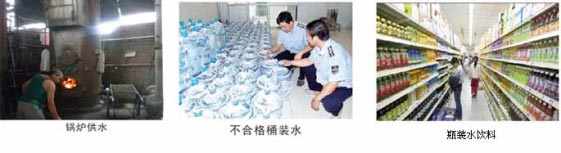 常德市健杰新能源科技有限公司,常德中央熱水工程,中央凈水和直飲水及水處理工程 常德市健杰新能源科技有限公司,常德中央熱水工程,中央凈水和直飲水及水處理工程